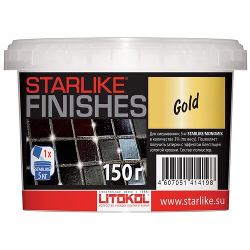 Добавка LITOKOL GOLD золотого цвета для STARLIKE 150г фото, описание