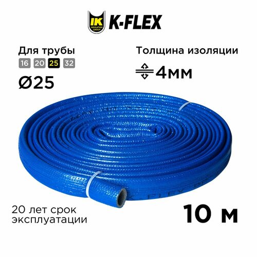 Теплоизоляция для труб K-FLEX PE 04x028мм COMPACT BLUE 10 метров бухта фото, описание