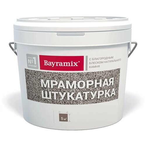 Декоративное покрытие Bayramix Мраморная штукатурка N с блеском натурального камня, 1 мм, kashmir gold, 15 кг фото, описание