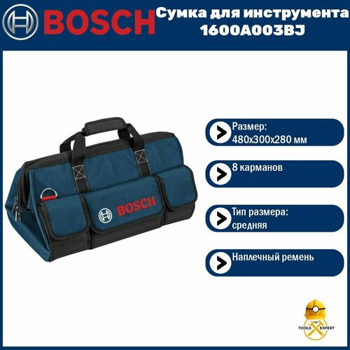 Cумка для инструмента средняя (480х300х280 мм; 8 карманов) Bosch 1600A003BJ фото, описание