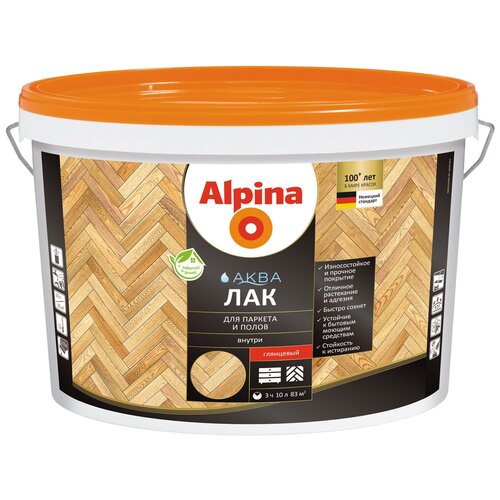 Alpina Аква для паркета и полов прозрачный, глянцевая, 10 кг, 10 л фото, описание