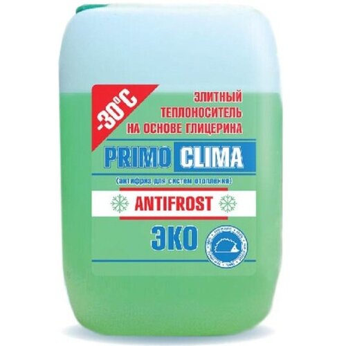 Теплоноситель Primoclima Antifrost (Глицерин) -30C ECO 10 кг канистра (цвет зеленый) фото, описание