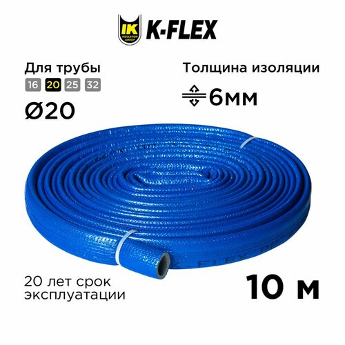 Утеплитель для труб теплоизоляция K-FLEX PE 06x022мм COMPACT BLUE 10 метров бухта фото, описание