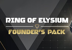 Ring of Elysium - Intel Glider DLC Digital CD key [$ 0.68]