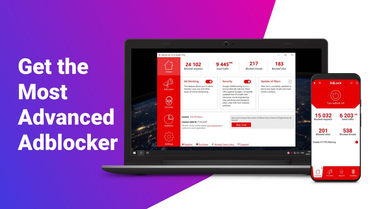 AdLock Multi-Device Protection Key (1 Year / 5 Devices) [$ 15.23]