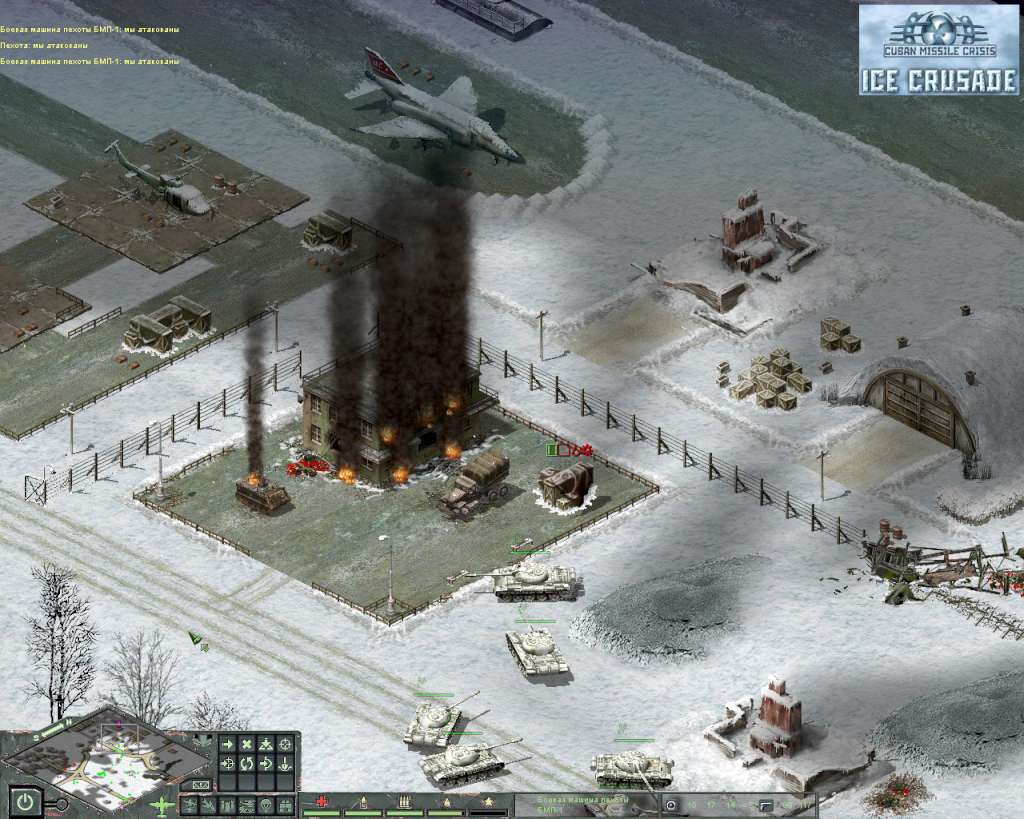 Cuban Missile Crisis: Ice Crusade Steam CD Key [$ 0.45]