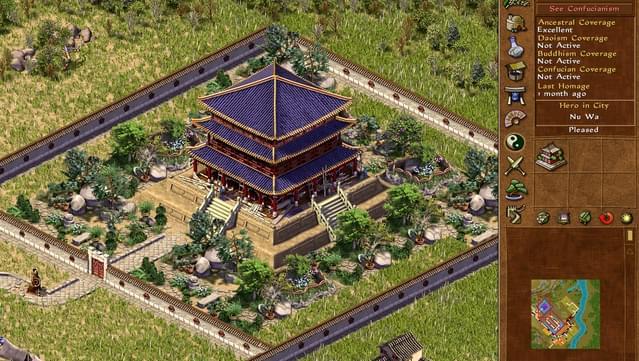 Emperor: Rise of the Middle Kingdom GOG CD Key [$ 4.69]