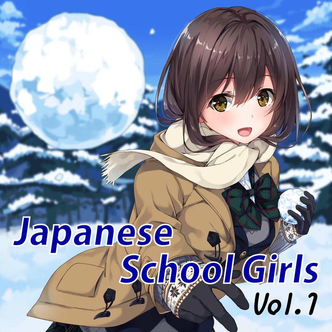 Visual Novel Maker - Japanese School Girls Vol.1 DLC Steam CD Key [$ 11.19]