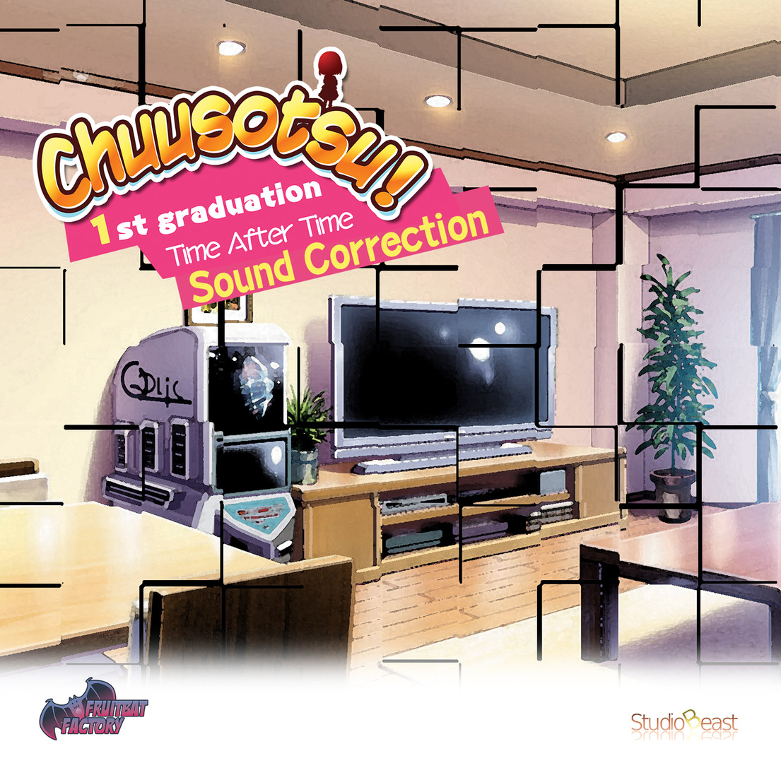 Chuusotsu! Sound Correction DLC Steam CD Key [$ 5.64]