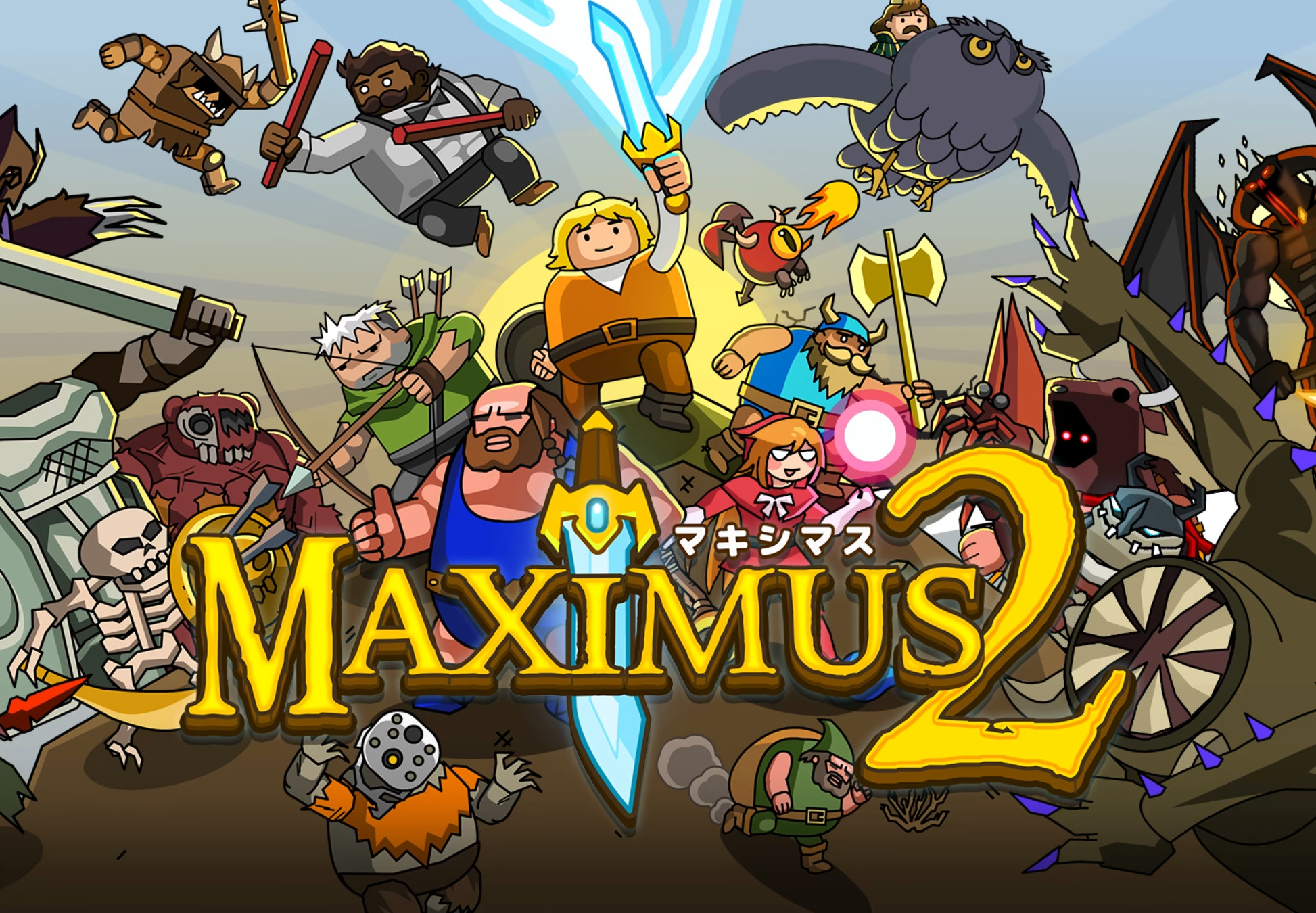 Maximus 2: Street Gladiators Steam CD Key [$ 4.24]