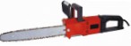 SunGarden SCS 1800 E hand saw electric chain saw review bestseller