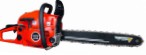 Forte FGS 52-52 hand saw ﻿chainsaw review bestseller
