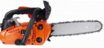 Hammer BPL 2500 chonaic láimhe ﻿chainsaw athbhreithniú bestseller