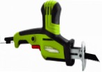 IVT MSW-350 hand saw reciprocating saw review bestseller