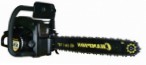 Champion 255 hand saw ﻿chainsaw review bestseller