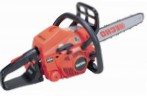 Echo CS-3500-14 hand saw ﻿chainsaw review bestseller
