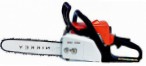 Nikkey MS180 hand saw ﻿chainsaw review bestseller
