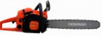 Daewoo Power Products DACS 5820XT hand saw ﻿chainsaw review bestseller