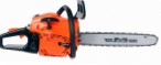 PATRIOT РТ 546 PRO hand saw ﻿chainsaw review bestseller