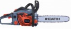 Hitachi CS33EB chonaic láimhe ﻿chainsaw athbhreithniú bestseller