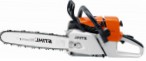 Stihl MS 361 hand saw ﻿chainsaw review bestseller
