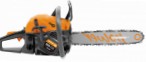 Daewoo Power Products DACS 4500 hand saw ﻿chainsaw review bestseller
