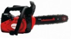Rosomaha HQ0930 hand saw ﻿chainsaw review bestseller