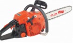 Echo CS-5100-15 ﻿chainsaw hand saw