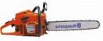 Husqvarna 268-18 hand saw ﻿chainsaw review bestseller