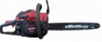 Vitals BKZ 5022rm hand saw ﻿chainsaw review bestseller