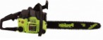 Poulan 2550 hand saw ﻿chainsaw review bestseller