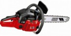 ZENOAH G621PUO hand saw ﻿chainsaw review bestseller
