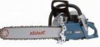 Makita DCS7900-45 handsaw chainsaw მიმოხილვა ბესტსელერი