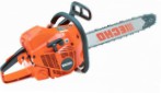Echo CS-680-16 hand saw ﻿chainsaw review bestseller