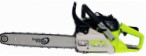 Packard Spence PSGS 380A hand saw ﻿chainsaw review bestseller