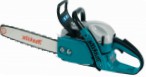 Makita DCS4600S-45 ručna тестера ﻿моторна тестера преглед бестселер