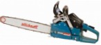 Makita DCS520-45 chonaic láimhe ﻿chainsaw athbhreithniú bestseller