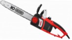 Hecht 2416 QT hand saw electric chain saw review bestseller