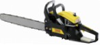 Uwer CS 4500 P hand saw ﻿chainsaw review bestseller