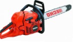 Echo CS-550-18 ﻿chainsaw chonaic láimhe