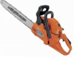 Odwerk MS 405 ﻿chainsaw hand saw