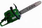 УРАЛ БП-52-3.8 hand saw ﻿chainsaw review bestseller
