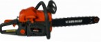 Vitals BKZ 4517n hand saw ﻿chainsaw review bestseller