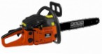 УРАЛ УБП-3900 hand saw ﻿chainsaw review bestseller