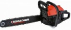 Бригадир 81-005 hand saw ﻿chainsaw review bestseller