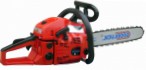 GOODLUCK GL5200E hand saw ﻿chainsaw review bestseller