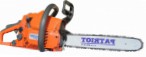 PATRIOT 3816С hand saw ﻿chainsaw review bestseller