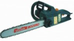 Rebir KZ3-350 hand saw electric chain saw review bestseller