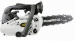 Sunseeker CSA26T hand saw ﻿chainsaw review bestseller
