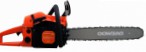 Daewoo Power Products DACS 5822XT hand saw ﻿chainsaw review bestseller